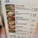 참잘돼지