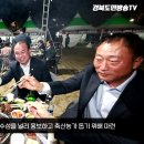 예천군 20203년 축산물 소비촉진행사 인기 경북도민방송TV 경북도민방송 설윤지기자 한국신문방송인협회 국민의소리 이미지