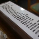 삼청동멸치국수 네이버블로그