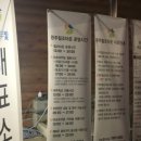 재바우화덕구이 이미지