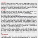 레마성서연구원 이미지