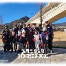 원파크원정대★하동 송림파크골프장 원정후기