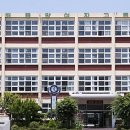 김해중앙여자고등학교 이미지