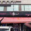 호평 천마산-2[호평-3] 이미지