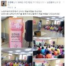 남원노암주공아파트 이미지