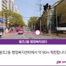 수매골공원 이미지