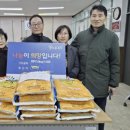 정자2동 이미지