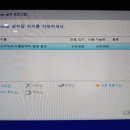 컴퓨터백화점 이미지