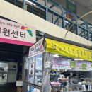 이모네분식 | 대구 서문시장) 맛집 이모네 분식, 국밥부터 비빔밥까지 든든했던 시장 한 끼