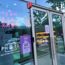포토스트리트가양 네이버블로그