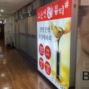 지연피부샵 | 분당 수내 에스테틱 오은영K뷰티샵 피부관리 3차 후기