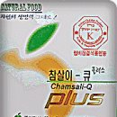 경주남산식품 이미지