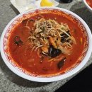 함지박 반점 | [현지인이 추천한 문경짬뽕맛집/함지박반점]