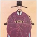 파평용연 | 파평 윤씨 돌림자(항렬자) 파 족보 이야기