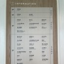 이마트24경산압량공원 | 경산 스타필드마켓 솔직 방문 후기 / 기대만큼 크진 않았다