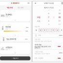 호텔라이프 이미지