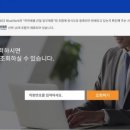 블루기획
