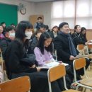 광문초등학교