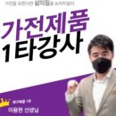 미정헤어라인