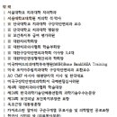 명문치과의원 이미지