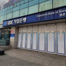 세무법인덕원 이미지