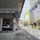런드리24삼산나인점 이미지