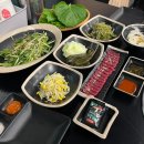 삼정육고기