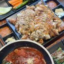 귀한족발 고양원흥점 | [원흥 맛집] 원흥역 족발 맛집 귀한족발 고양원흥점