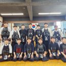 한밭검도관 이미지