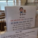 응구네 이미지