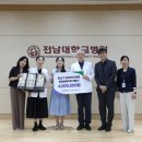 전남대학교병원6동 이미지