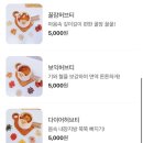 예온치유힐링센터 이미지