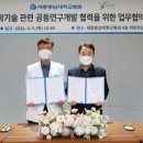나인헬스케어(주) 이미지