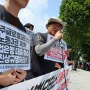 광주글로벌모터스 노동조합 이미지