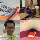 토라야 이미지