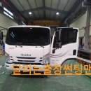 장안차바닥 이미지