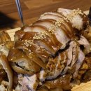 고성동족발맛집 :: 대봉족 너무 맛있는 대구북구청술집 추천