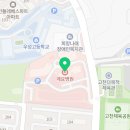의료법인 계요의료재단 계요노인전문병원 이미지