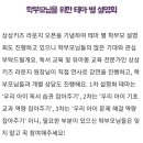 키즈라운지 이미지
