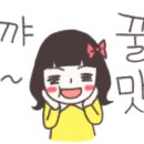 양만소 이미지