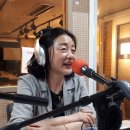 홍잠원 | 2020년6월8일.유경희(수필가) 토론 지도 강사선생님 출연,FM100.3Mhz.쾌지나청춘.관악공동체라디오