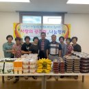 장흥읍 - 전남매일
