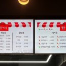 설통신 - 북구 침산로 93 | 설통신