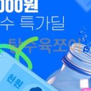 (주)아이디엔 이미지