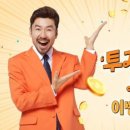 (주) 피에스엠씨 이미지