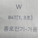 주식회사 전통산업 이미지