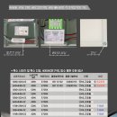 LED 조명 소개 이미지