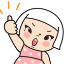 동행건축사사무소 이미지