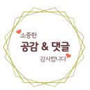 노숙인종합지원센터 이미지
