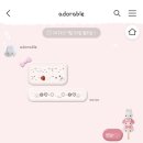 당고가게 이미지